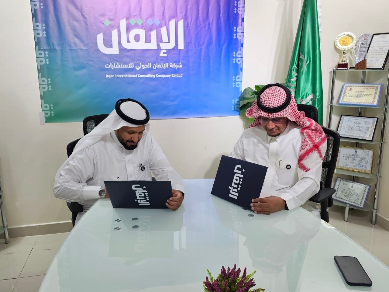 صورة 4 من مراسم توقيع اتفاقية التعاون الاستراتيجي